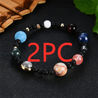 Planetarium Bracelet - Solar System Themed Bracelet - Ziluxone